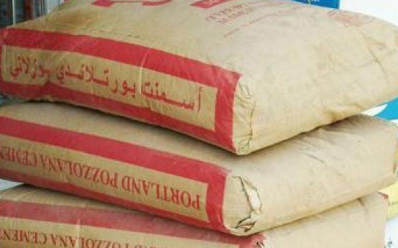 وزارة التجارة الداخلية في سوريا ترفع أسعار الاسمنت الحكومي والخاص