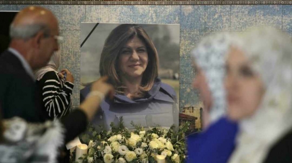 القدس: متحف برام الله تكريما لذكرى الصحافية الفلسطينية شيرين أبو عاقلة