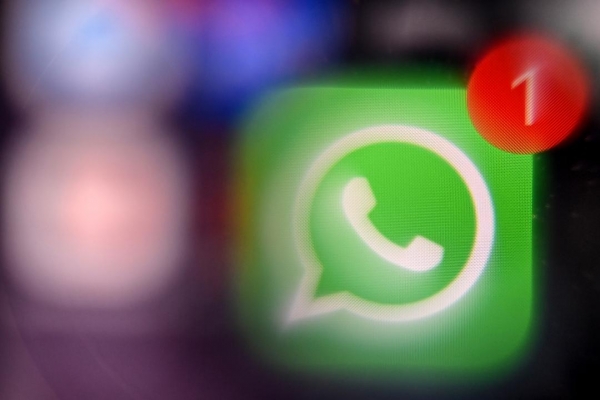تطبيق WhatsApp يتيح ميزة تعديل الرسائل بعد إرسالها