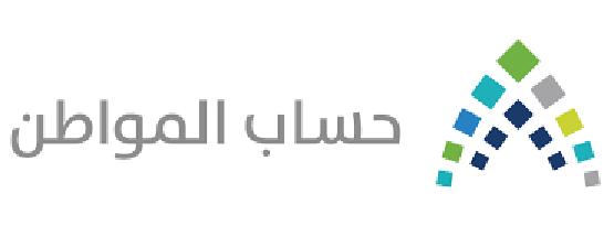 حساب المواطن في السعودية يعلن صدور نتائج الأهلية للدورة 68 لشهر يوليو 2023