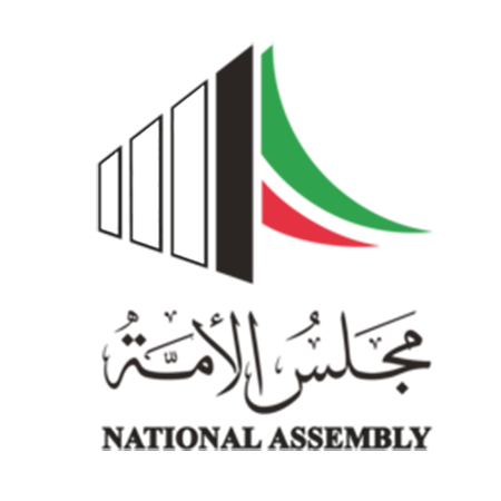 نتائج انتخابات مجلس الأمة النهائية في الكويت في العام 2023