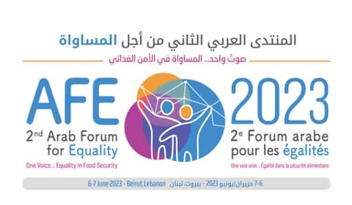 بيروت: “إسكوا” تنظم المنتدى العربي الثاني للمساواة في الأمن الغذائي الأسبوع القادم