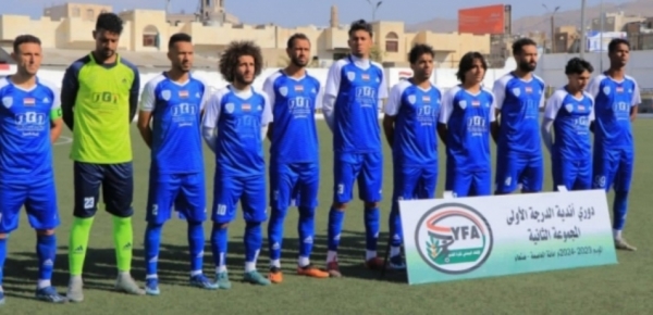 رياضة: شعب حضرموت وأهلي صنعاء يدشنان عصر اليوم ذهاب نصف نهائي الدوري اليمني