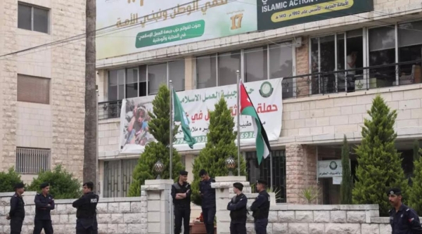 عمان: أربعة أحكام بالسجن لعشرين عاما على متهمين في قضية مرتبطة بالإخوان المسلمين في الأردن