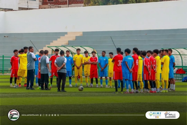 رياضة: إعلان قائمة لاعبي منتخب شباب اليمن المشاركين في مرحلة الإعداد الأخيرة للبطولة الخليجية