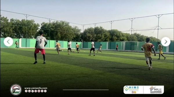 رياضة: استدعاء 48 لاعباً لخوض المرحلة الأولى من معسكر منتخب اليمن للناشئين
