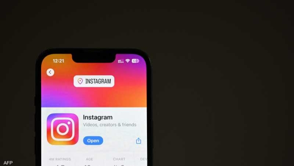 “إنستغرام” يستنسخ خاصية شائعة من منافسه “سناب شات”