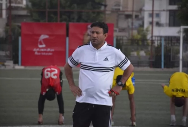 رياضة: إقالة قيس صالح من تدريب منتخب اليمن للناشئين واستبداله بسامر فضل