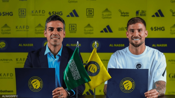 رياضة: النصر السعودي يتعاقد مع مارتينيز مدافع برشلونة