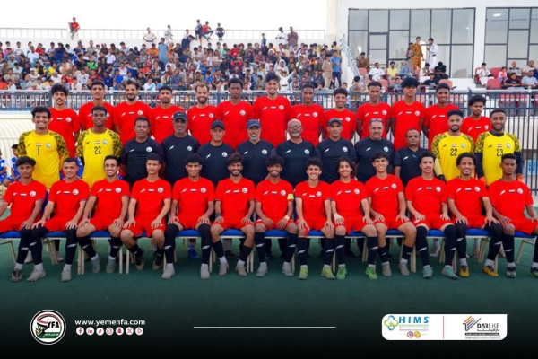 رياضة: منتخب اليمن الأولمبي يتوجه إلى دبي لبدء معسكر خارجي استعداداً للتصفيات الآسيوية