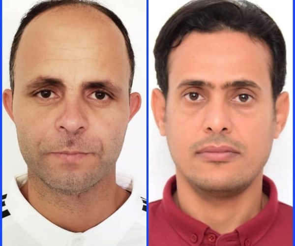 رياضة: اختيار يمنيان ضمن الطاقم التحكيمي لبطولة كأس الخليج للناشئين في الدوحة