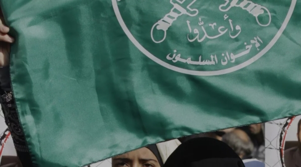 واشنطن::تصاعد الدعوات الأمريكية لتصنيف “الإخوان المسلمين” كمنظمة إرهابية