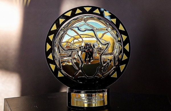 رياضة: الـ”كاف” يعلن عن الفائز بجائزة أفضل لاعب في إفريقيا لعام 2025