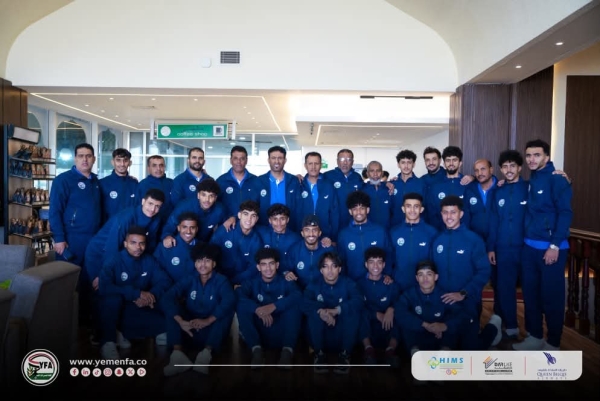 رياضة: منتخب اليمن الأولمبي يستعد للبطولة الخليجية بمعسكر تدريبي في القاهرة