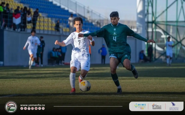رياضة: منتخب اليمن للناشئين يكتسح باكستان بخماسية ويقترب من التأهل إلى نهائيات آسيا