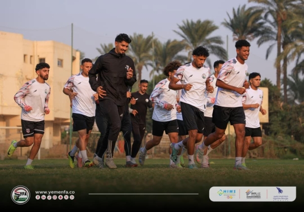 رياضة: منتخب اليمن يبدأ معسكراً تدريبياً في القاهرة استعداداً لمواجهة بوتان ضمن التصفيات الآسيوية