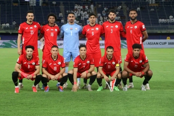 رياضة: منتخب اليمن يحقق أفضل تصنيف خلال الأربع السنوات الأخيرة وإيطاليا تغادر قائمة الكبار مجدداً