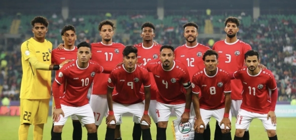 رياضة: منتخب اليمن يحتفظ بمركزه في تصنيف “الفيفا” والمغرب تعود إلى قائمة العشرة الكبار