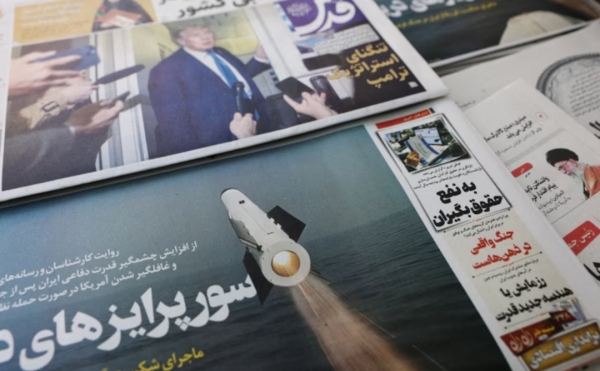 طهران: إيران تقترب من إبرام صفقة لشراء صواريخ مضادة للسفن أسرع من الصوت من الصين