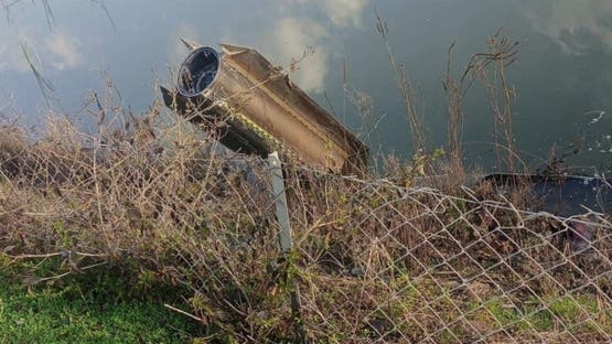 انقرة: للمرة الثانية.. تركيا تسقط صاروخاً إيرانياً وتحذر طهران