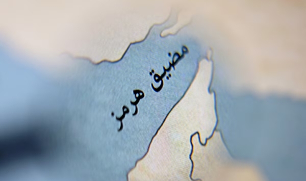 طهران: القوات المسلحة الإيرانية: فرض أمريكا لقيود على السفن في هرمز “يصل لدرجة القرصنة”