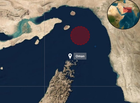 لندن: هيئة بحرية بريطانية.. تقرير عن واقعة قرب سلطنة عمان