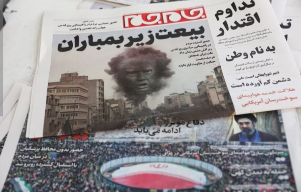 واشنطن: أمريكا وإيران تتسلمان خطة سلام وترامب يتوعد “بالجحيم