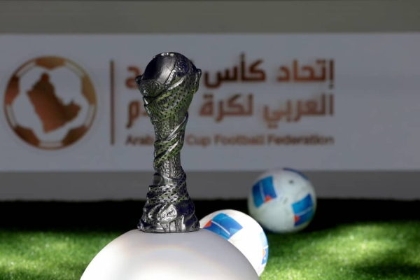 رياضة: سحب قرعة “خليجي 27” عصر اليوم في مدينة جدة السعودية