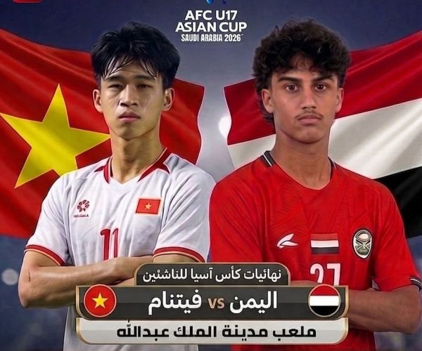 رياضة: ناشئو اليمن يستهلون اليوم مشوارهم في كأس آسيا بمواجهة فيتنام